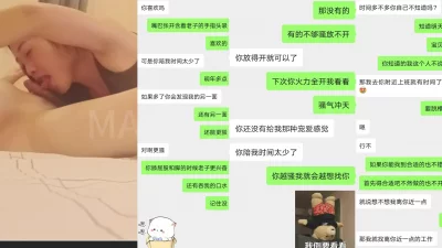 [原创] 人妻小美动情老公孩子都不要了