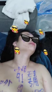 [原创] 大家还想在我身上写什么来找我都可以随便玩无套内射