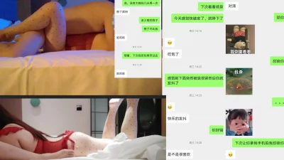 [原创] 人妻7集下，哭着高潮了快潮吹