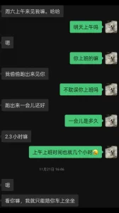 [原创]欲罢不能的医院反差少妇！